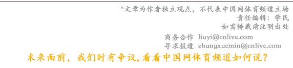 ag真人是真的还是假的AG超玩对阵姑苏KSG J9九逛会显稚嫩成败局症结